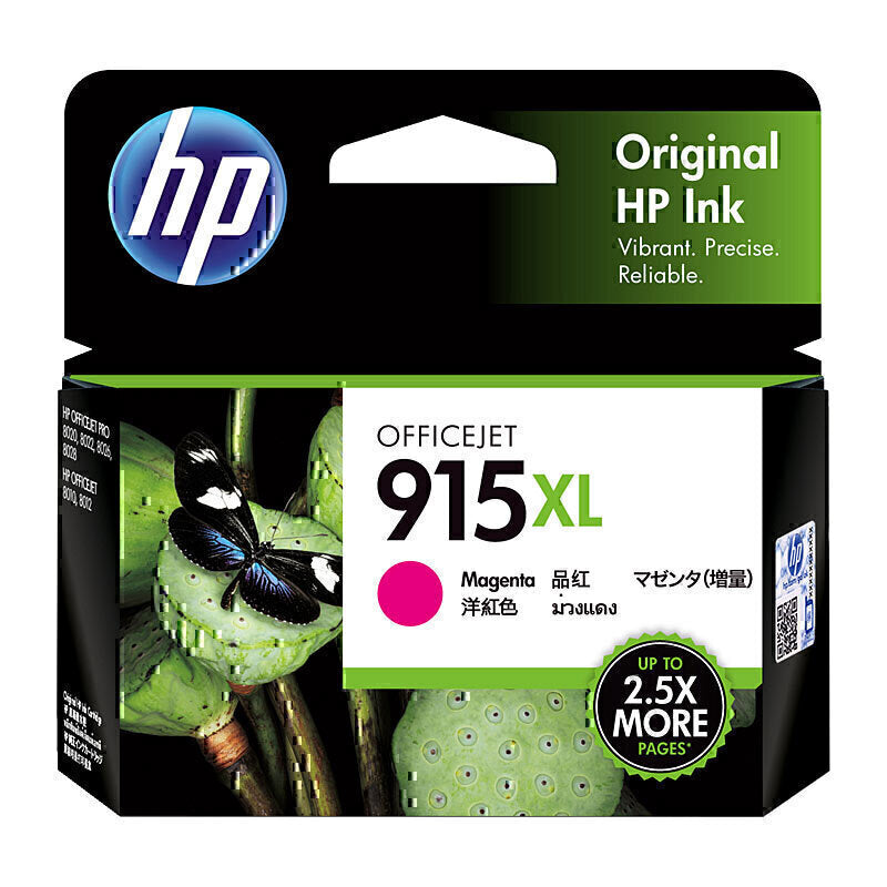Genuine HP #915XL Magenta, HY 825pgs 3YM20AA