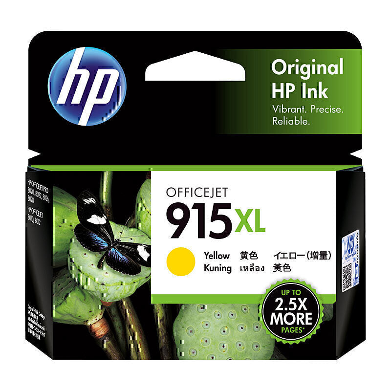 Genuine HP #915XL Yellow, HY 825pgs 3YM21AA