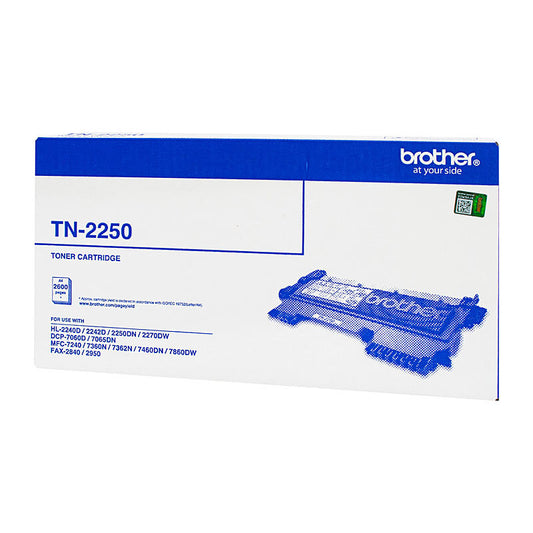 Genuine Brother TN2250 (High Yield)