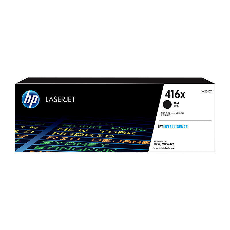 Genuine HP 416X W2040X Black High Yield Toner Cartridge - 7,500 pages