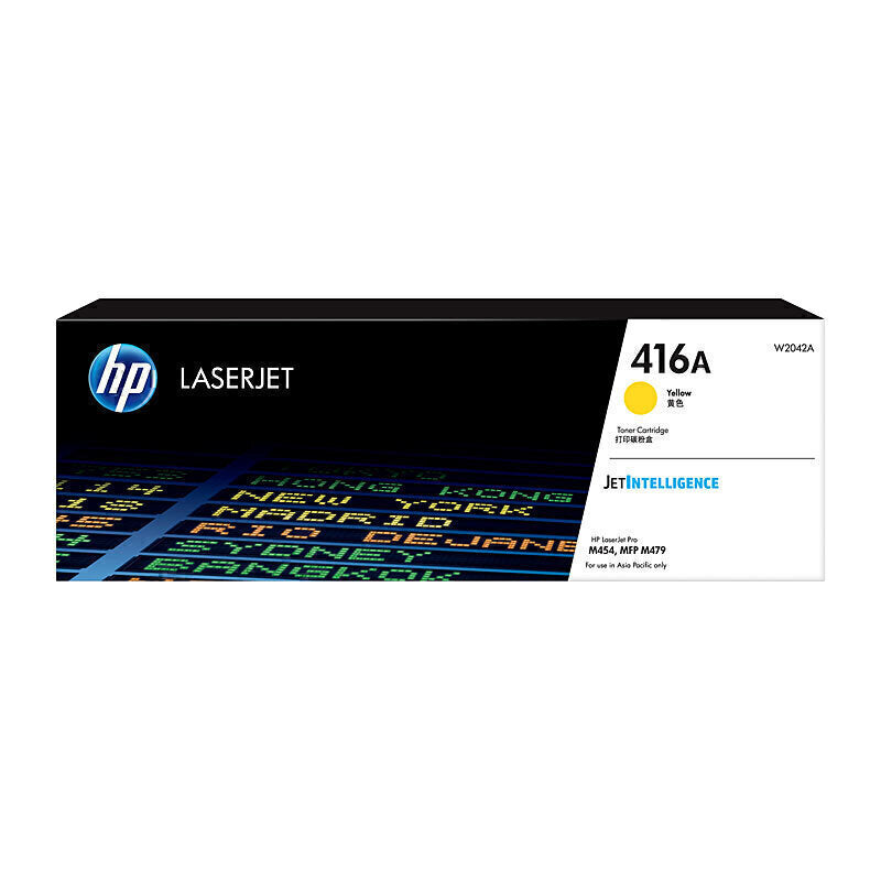 Genuine HP 416A W2042A Yellow Toner Cartridge - 2,100 pages