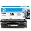 Genuine Hewlett Packard Q7553A Laser Toner