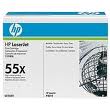 Genuine Hewlett Packard CE255X Laser Toner