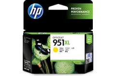 Genuine Hewlett Packard CN048AA ,#951XLY Ink Cartridge